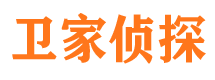 围场侦探公司